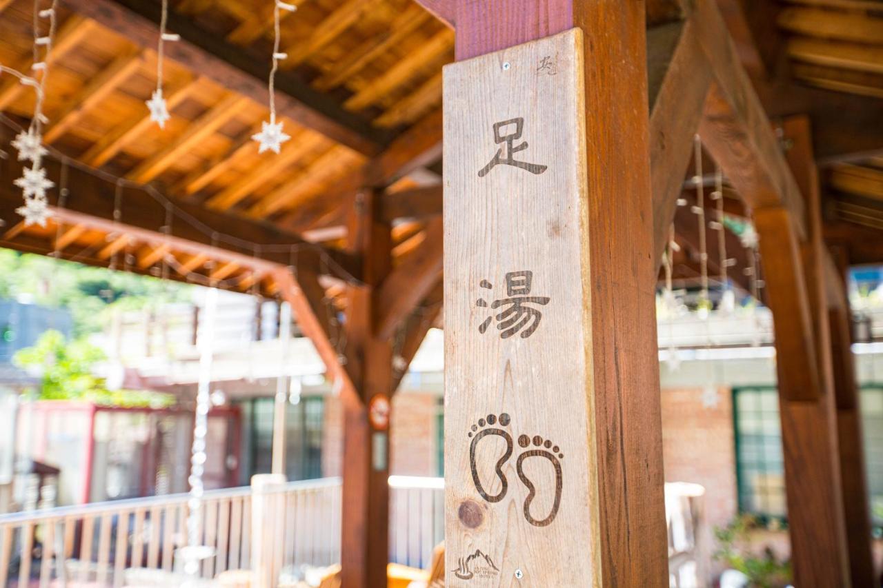 An Tong Hot Spring Hotel Юйли Экстерьер фото