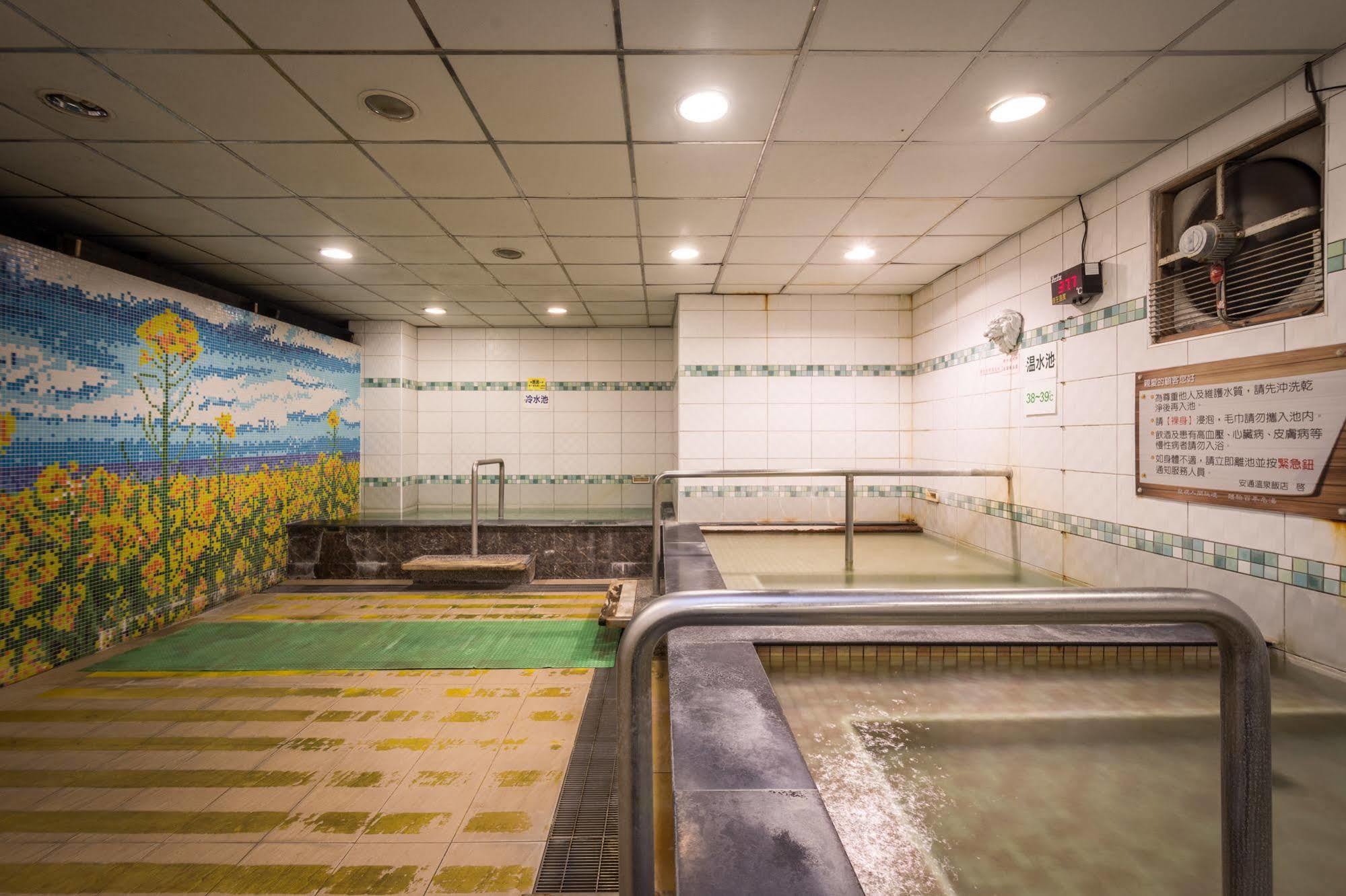 An Tong Hot Spring Hotel Юйли Экстерьер фото